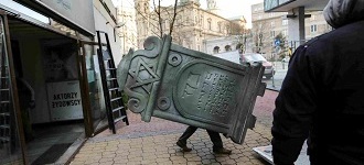 Aktorzy żydowscy